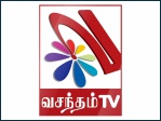 Vasantham TV online live stream